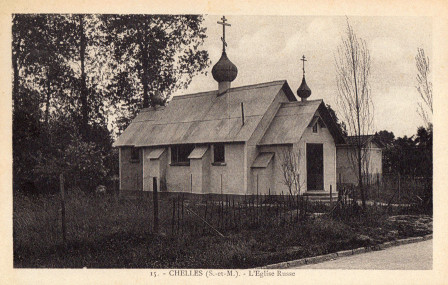 L'égliste orthodoxe dans les années 30